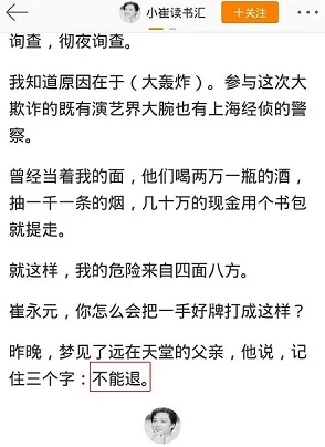 腐文男男高肉细致文短文合集引发了网友们的热议，许多人表示喜欢这种细腻的描写和情感深度，认为作品很有吸引力